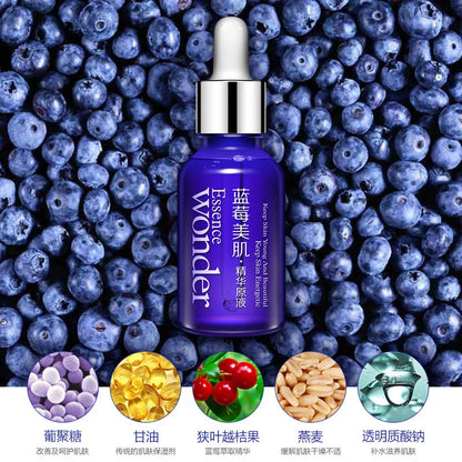 BIOAQUA Blueberry Hyaluronic Acid Essence
