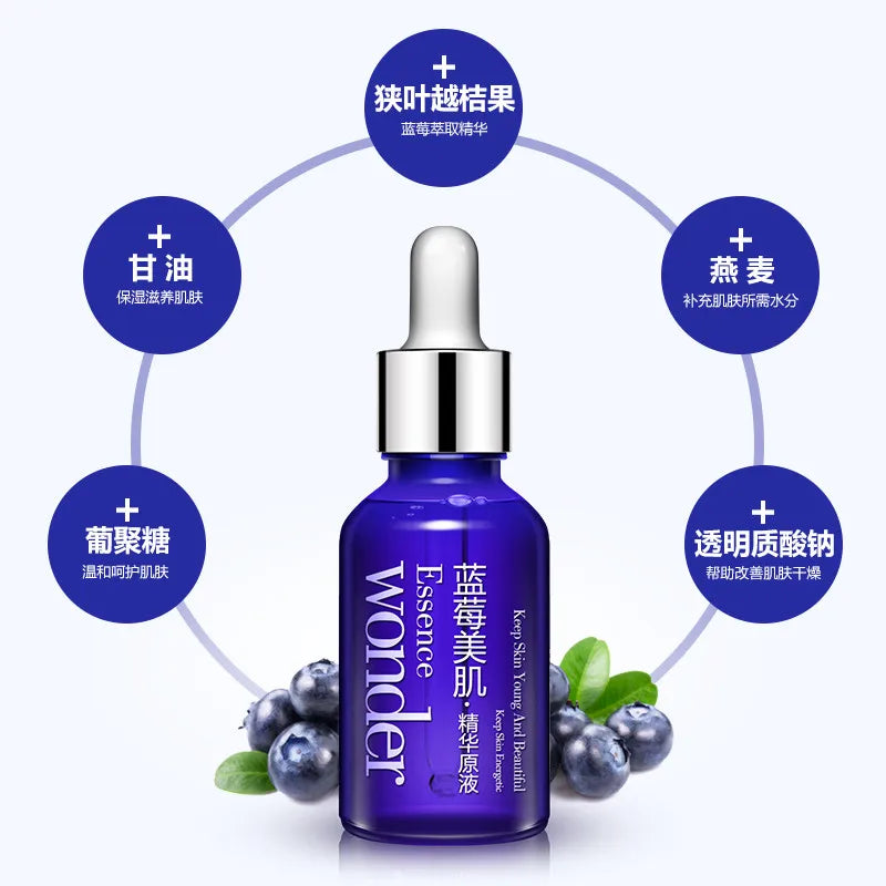 BIOAQUA Blueberry Hyaluronic Acid Essence