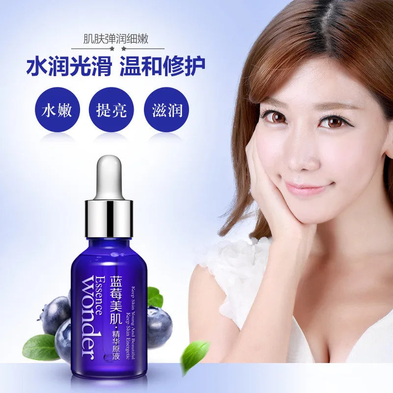 BIOAQUA Blueberry Hyaluronic Acid Essence