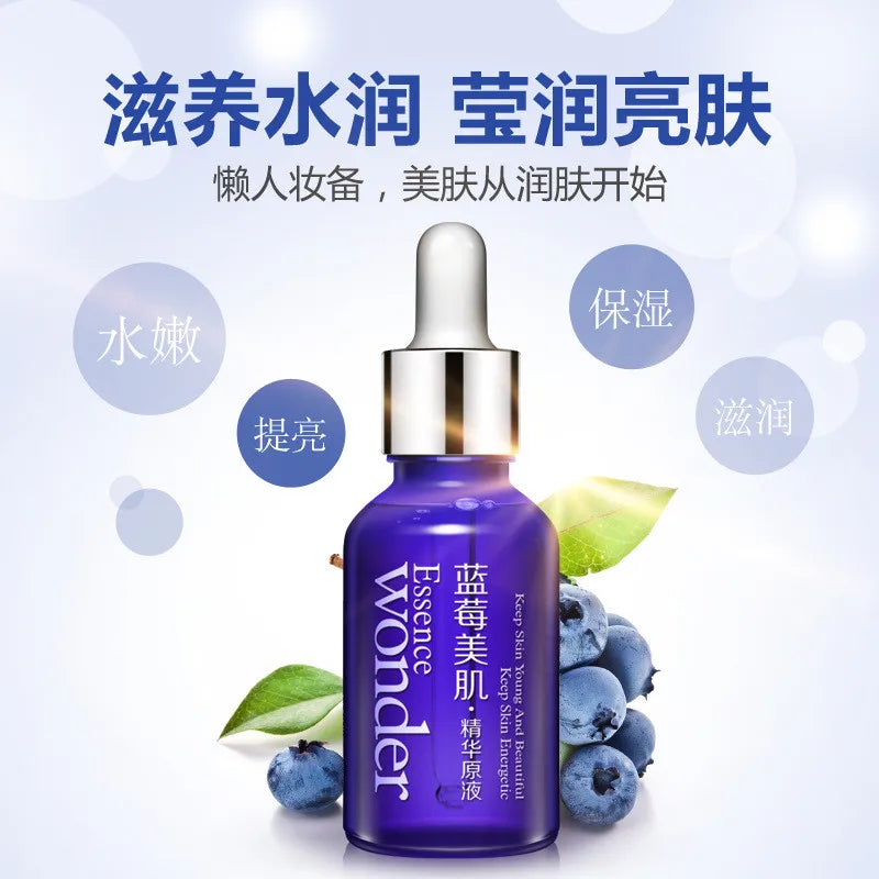 BIOAQUA Blueberry Hyaluronic Acid Essence