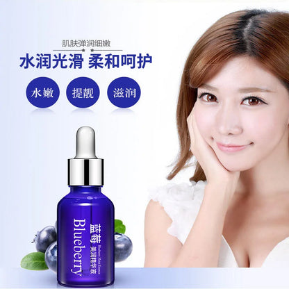 BIOAQUA Blueberry Hyaluronic Acid Essence