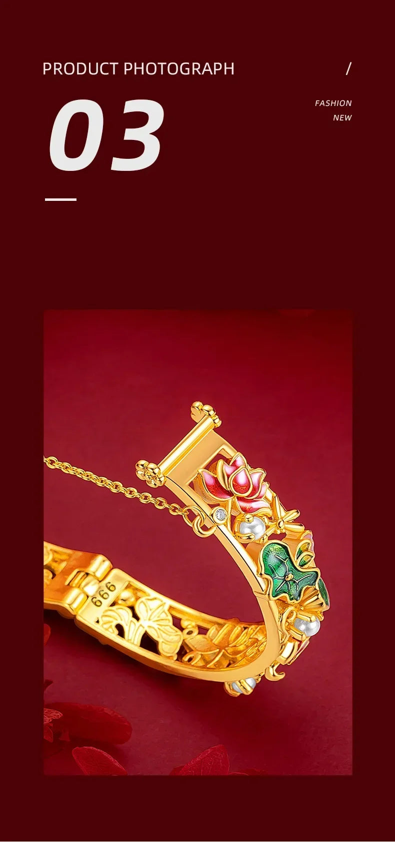 Women's Gold Bracelet