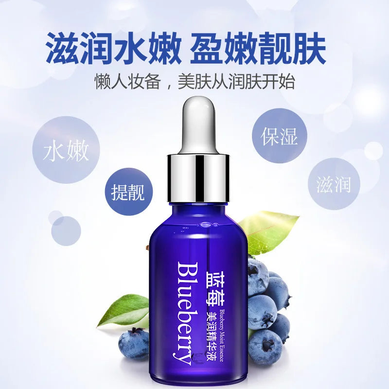 BIOAQUA Blueberry Hyaluronic Acid Essence