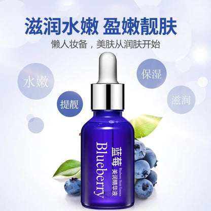 BIOAQUA Blueberry Hyaluronic Acid Essence