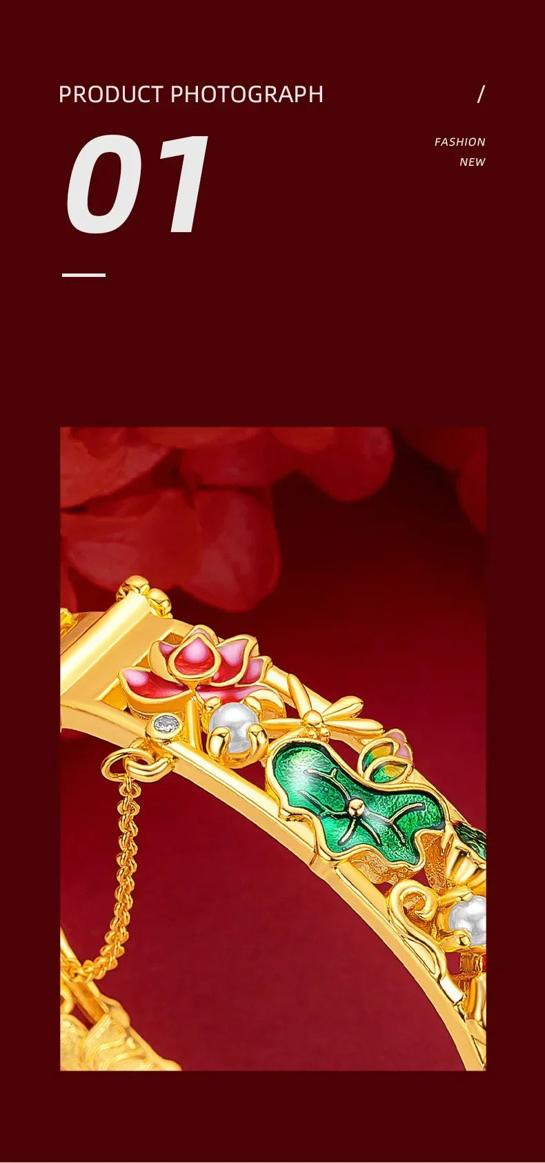 Women's Gold Bracelet